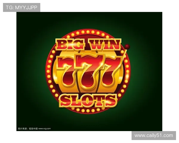 探索钱柜777老虎机的游戏魅力与赢利技巧