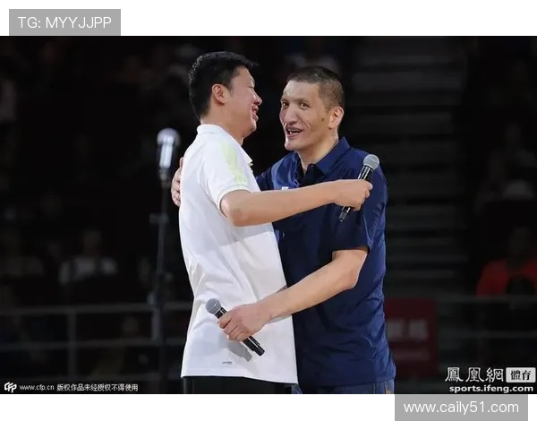 巴特尔退役仪式直播现场,见证传奇球员告别时刻